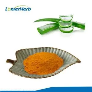 アロエエモジン