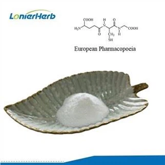 L-グルタチオンパウダー