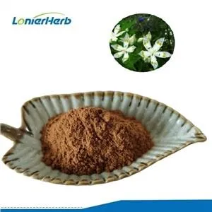 センブリエキス末